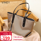 viney托特包大容量包包女包帆布手提单肩大包生日元旦礼物送女生女友