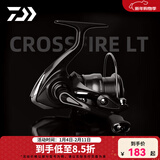达亿瓦（DAIWA）26新款CROSSFIRE LT 纺车轮 远投轮路亚轮 金属线杯钓鱼轮 渔轮 路亚竿轮鱼线搭配推荐 左右手互换型