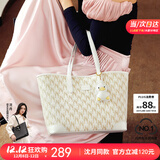 纽芝兰（NUCELLE）【沈月同款】包包女款2025年鸭子托特包大容量通勤单肩包生日礼物