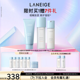 兰芝新水酷特润水乳洁面套装细肤露160ml乳液120ml洁面150g圣诞节礼物