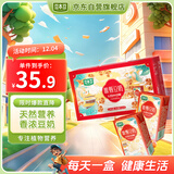 豆本豆唯甄豆奶250ml*24盒植物蛋白饮料营养儿童学生早餐奶团购送礼礼盒