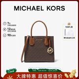 MICHAEL KORS圣诞礼物轻奢MK女包MERCER老花手提斜挎风琴包中号深棕/橡果棕