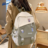 回力书包大容量女大学生高中生双肩包上班通勤轻便初中生小清新背包