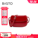 百思图商场同款时尚百搭潮流复古迷你马鞍包单肩斜挎包女X2782DX2 红色 F