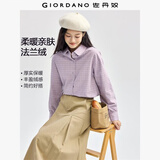 佐丹奴知识分子风衬衫女纯棉法兰绒减龄娃娃领泡泡袖衬衣13344850