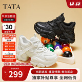 他她TATA泡泡奶油25秋新款老爹鞋女鞋运动鞋 黑色（单里） 35