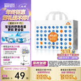 碧芭宝贝盛夏光年拉拉裤夏季专用薄透气宝宝成长裤薄柔亲肤学步裤 拉拉裤L码32片(9-14kg)