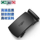 卡帝乐鳄鱼男士自动扣皮带扣头商务配件裤带头休闲简约皮带头礼物送男友