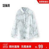 森马（Semir）长袖衬衫女中长款oversize松弛感2025夏水墨满印衬衣109325105002