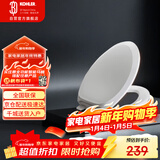 科勒（KOHLER）法弧型坐便盖板马桶坐便器V型盖板 4713T-0 PP缓降盖板445mm