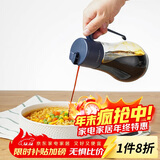 乐扣乐扣(LOCK&LOCK)大容量玻璃油壶可拆洗防滑油瓶酱油调味壶550ml蓝色
