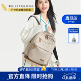 莱夫旅行包14英寸电脑包轻便大学生书包大容量男女双肩背包圣诞礼物