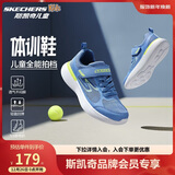 Skechers斯凯奇男孩网面透气缓震体训鞋轻弹儿童运动鞋跑步鞋405253L