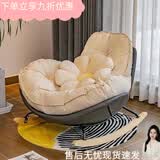 百恒达北欧风单人摇椅懒人沙发阳台客厅卧室休闲可躺可睡豪华蛋壳企鹅椅 米白色进口绒布+【高级灰底座】 特大号+无踏（绒+加厚坐垫）