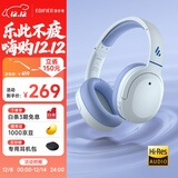 漫步者（EDIFIER）W820NB经典版 头戴蓝牙主动降噪耳机 金标认证 手机电脑笔记本耳机 湖光蓝