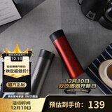 乐扣乐扣（LOCK&LOCK）掌心不锈钢保温杯杯情侣杯男女商务杯子套装400ML*2 LHC4028SH602