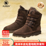 AU&MU澳洲红色雪地靴女冬季羊皮毛一体男女靴保暖加绒防滑大码户外棉鞋 巧克力色 【男女款】【羊皮毛一体】310 38 U7