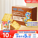小鹿蓝蓝DHA山药三色藜麦薄脆饼干宝宝零食儿童薄脆粗粮饼干独立包装100g