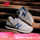 NEW BALANCE休闲鞋男鞋女鞋复古舒适透气百搭轻便运动鞋574系列ML574LGI 46.5