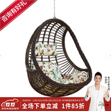 紫叶（ziye） 吊椅吊篮藤椅室内阳台秋千椅卧室鸟巢摇篮椅成人秋千摇椅 升级款篮子【含链条不含圈杆】