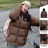 骆驼（CAMEL）户外羽绒服秋冬新款男女600蓬加厚面包服
