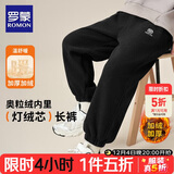 罗蒙童装男童加绒裤子2025春季儿童一体绒灯芯绒宽松长裤 黑色 170