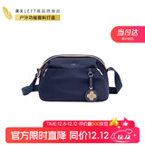 莱夫斜挎包女枕头包轻便百搭休闲逛街单肩包实用礼物