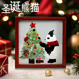 老秀馆蜀绣熊猫伴手礼双面刺绣摆件工艺品中国特色礼物送老外出国纪念品 圣诞熊猫-花梨木外框【小巧轻便 出国送老外】