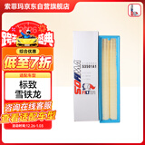 索菲玛空气滤芯空气滤清器空滤S3501A1雪铁龙C4L 1.8L/DS 5LS 1.8L