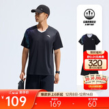 安踏速干羽毛球套装男夏季透气专业运动两件套训练运动服短袖短裤