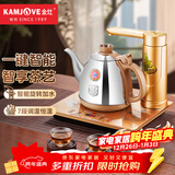 金灶（KAMJOVE）全智能恒温烧水壶 自动上水电热水壶304不锈钢自动保温电壶电茶壶V1
