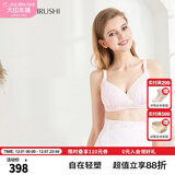 犬印本铺孕妇产后收腰塑身带产妇顺产剖腹产通用月子期透气收腹带 粉红色 3L