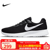 耐克NIKE女休闲鞋透气缓震TANJUN运动鞋DJ6257-004黑白36.5