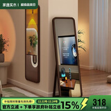 家逸实木全身镜落地穿衣镜卧室立体镜贴墙壁挂试衣镜入户高清化妆镜子