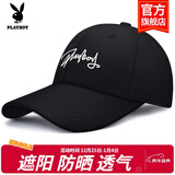 花花公子（PLAYBOY）帽子棒球帽鸭舌帽休闲街头嘻哈情侣防晒遮阳帽弯檐男女通用 【黑色手写字母】