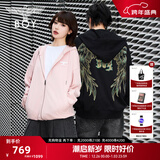 BOY LONDON【灿若繁星】春情侣风外套潮牌刺绣开衫连帽卫衣N06904 黑色七彩翅膀 L