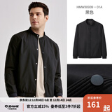 千纸鹤（Q ZHIHE）翻领夹克外套男春秋季新款商务休闲衣多穿干部行政薄款30939 939 01A黑色 薄款 L