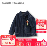 巴拉巴拉balaOne宝宝衬衫牛仔外套男童女童2025秋装宽松208325102203