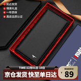 七匹狼钱包男长款商务头层牛皮大容量钱夹七夕情人节礼物送男友生日礼物 黑色【闪电到货】