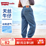 Levi's【加绒牛仔裤】李维斯男童裤子2025冬季儿童长裤童装女保暖裤 湖底蓝 【夏季透气 天丝面料】 130 /56 【建议身高116-122cm】