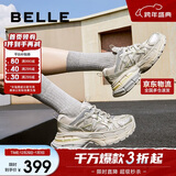 百丽周雨彤同款星河轨迹老爹鞋女秋休闲鞋B2199CM4 金色 38