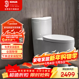 科勒（KOHLER）水漾连体坐便器抽水马桶1级水效喷射虹吸式节水大冲力305mm3869T