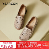 意尔康女鞋坡跟打孔透气套脚浅口妈妈鞋女单鞋 29347W 浅咖35