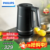 飞利浦（PHILIPS）电水壶 精控水温烧水壶食品级304不锈钢1.7L家用大功率双层控温防烫防干烧保护HD9396