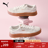 彪马（PUMA）【厚底鞋】复古增高松糕鞋女冬休闲鞋PLATFORM366928 米白色-金色-04 38 【尺码偏大】