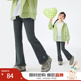 茵曼（INMAN）童装女童弹力修身打底裤蝴蝶结刺绣25秋季中大童撞色包边裤 灰色 120