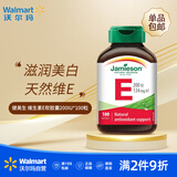 健美生美国进口Jamieson柠檬酸钙补钙增强免疫力原装保健品【沃尔玛】 维生素E软胶囊200IU*100粒