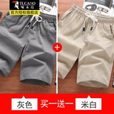 啄木鸟短裤男五分裤夏季新韩版宽松大码运动男士休闲沙滩裤百搭中裤男装 米白+灰色 XL