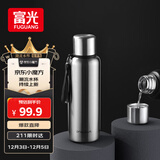 富光保温杯全钢316不锈钢大容量泡茶杯子保冷杯水杯商务伴手生日礼物