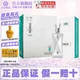 花冠集团鲁雅香9年 真实年份配比 菏泽白酒 高端商务接待宴请节日送礼白酒 42度 500mL 6瓶 【整箱装】